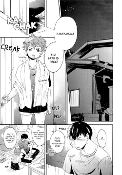 Page 4 of Zenbu Marugoto Ore no Mono | You're All Mine