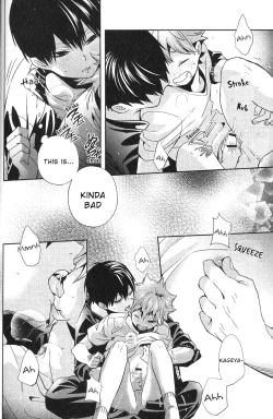 Page 13 of Sakasama Seesaw | Seesaw of Opposites?