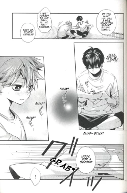 Page 24 of Sakasama Seesaw | Seesaw of Opposites?