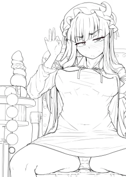 Page 2 of Ana to Muttsuri Dosukebe Daitoshokan 3