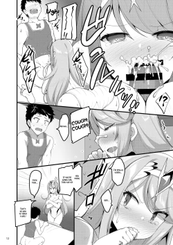 Page 11 of Superbia no Amai Yoru 2 | | Mor Ardain's Sweet Night 2