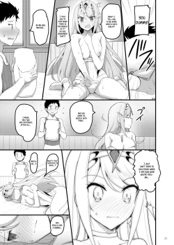 Page 20 of Superbia no Amai Yoru 2 | | Mor Ardain's Sweet Night 2