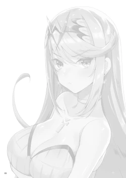 Page 2 of Superbia no Amai Yoru 2 | | Mor Ardain's Sweet Night 2