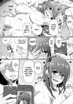 Page 10 of My First Love, Exposed | Sarasareta Hatsukoi no Hito