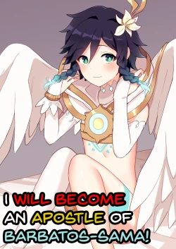 Page 1 of Barbatossama!