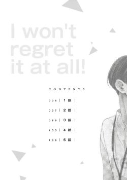 Page 3 of Zettai Koukai Sasemasen kara! | 我绝对不会让你后悔的! Ch. 1