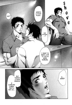 Page 102 of Whip On!