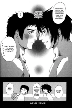 Page 113 of Whip On!