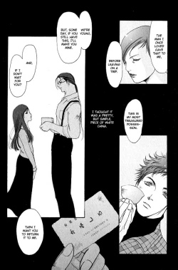 Page 117 of Whip On!