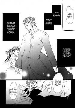 Page 142 of Whip On!