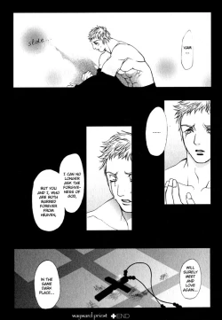 Page 147 of Whip On!