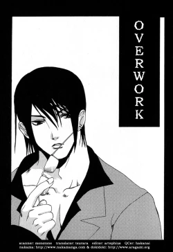 Page 148 of Whip On!