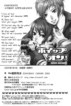 Page 169 of Whip On!