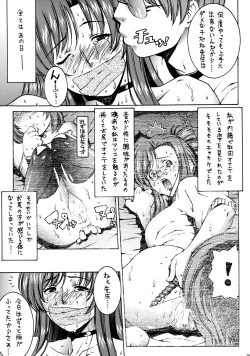 Page 14 of OUTLET 13