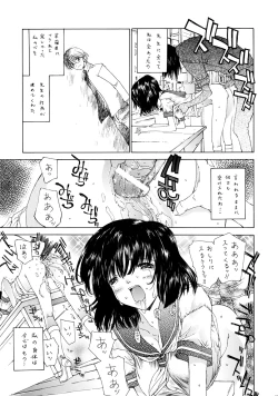 Page 38 of OUTLET 13