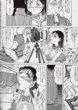 Page 42 of Chirashi no Naka no Tenshi