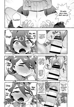 Page 7 of Otousan Yowai
