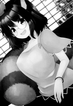 Page 2 of Mamizou-san to Nakayoku Suru Hon