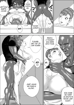 Page 116 of the masochist business mother