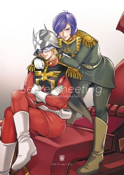 Page 18 of Secret Meeting