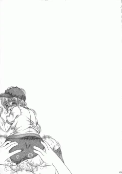 Page 26 of DOKI!! to shita? 2