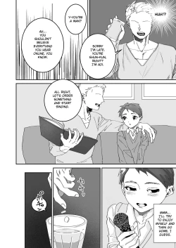 Page 3 of Deaikei Shota Haiboku | Dating App Defeat