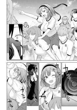 Page 34 of SotsuAl Cameraman toshite Ichinenkan Joshikou no Event e Doukou Suru Koto ni Natta Hanashi Ch.1-4