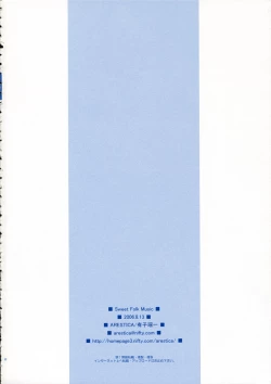 Page 21 of Sweet Folk Music