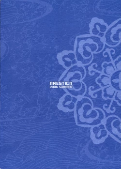 Page 22 of Sweet Folk Music