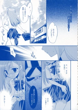 Page 6 of Sweet Folk Music