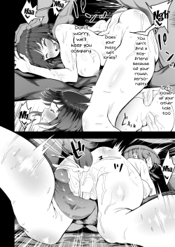 Page 13 of Kirai na Otoko ni Saimin Appli o Kakerareru Musume-tachi | The Girls Who Got Hypnotized By The Guys They Hated