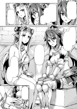 Page 2 of Kuroinu IITHE COMIC Chapter 7