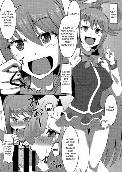 Page 3 of Kono Subarashii Damegami to Mahoutsukai to Seikishi to!! | God's Blessing On This Wonderful Failed Goddess, Sorceress, And Holy Knight!!