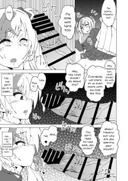 Page 16 of Uta x Masaru Halloween Futanari Chikan Densha | Uta x Masaru Halloween Futanari Pervert Train