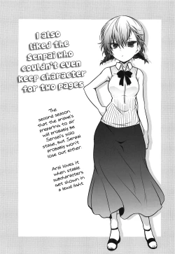 Page 2 of Nurse de Oshigoto | A Nurse's Job