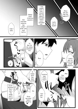 Page 12 of Guda Guda Futanari Gyaku Anal Chin Make Kairaku Ochi Hon | A Book About Falling For Gudako's Reverse Anal Pleasure