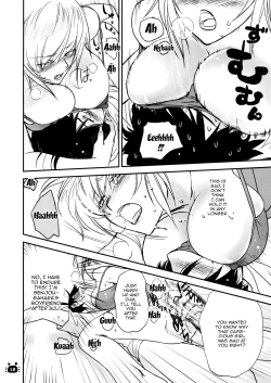 Page 15 of Hitagi Vamps Zenpen | Hitagi Vamps First Part