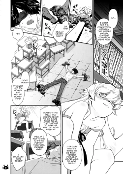 Page 5 of Hitagi Vamps Zenpen | Hitagi Vamps First Part