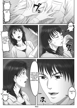 Page 12 of Mikami Kei no YuuutsuMOTHER SIDE
