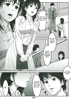 Page 8 of Mikami Kei no YuuutsuMOTHER SIDE