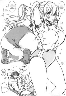 Page 10 of Yurufuwa Atago Fitness | Soft Atago Fitness
