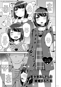 Page 2 of Bishoujo Oji-san to Kekkon suru Houhou | How To Marry A Cute Older Trap