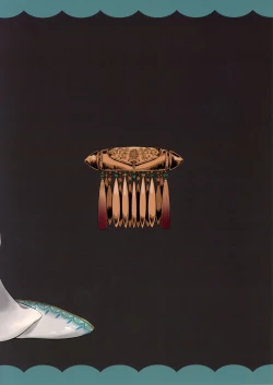 Page 2 of Aigan Youchiku 01