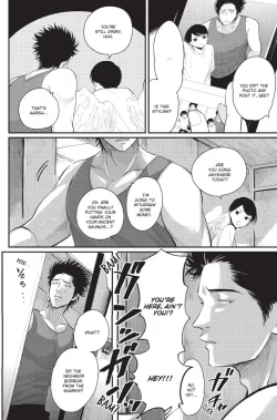 Page 103 of One Room Angel