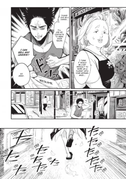 Page 123 of One Room Angel