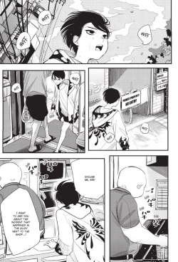 Page 124 of One Room Angel