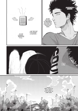 Page 129 of One Room Angel