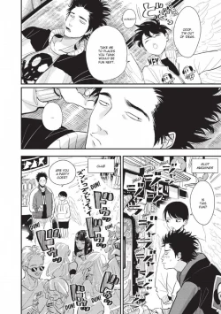 Page 181 of One Room Angel