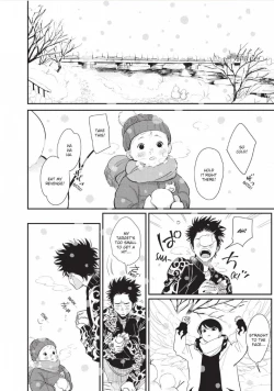 Page 191 of One Room Angel