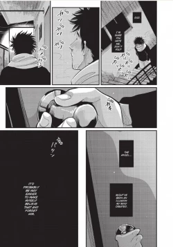 Page 211 of One Room Angel